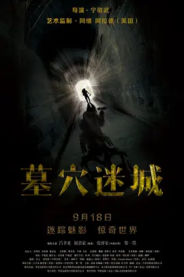 最近最新高清中文字幕大全免费 - 超清神马在线观看