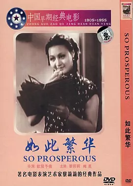 亚洲黄色资源-全集免费磁力搜索