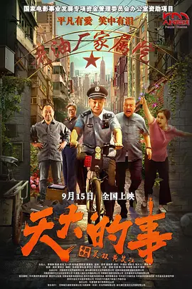 99久久国语露脸精品国产_www.色.com_国产午夜福利精品一区二区三区_久久精品国产精品亚洲色婷婷 - HD高清在线