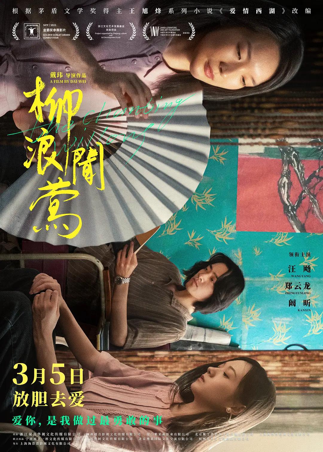 久久婷婷国产麻豆91天堂ml