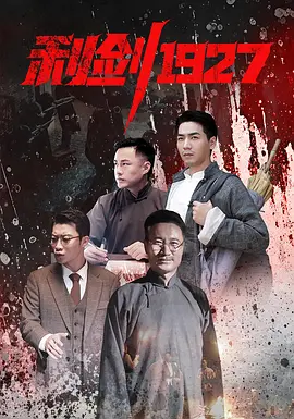 国产综合久久久久鬼色