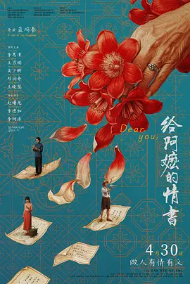 久久久久精品免费看A片黄瓜