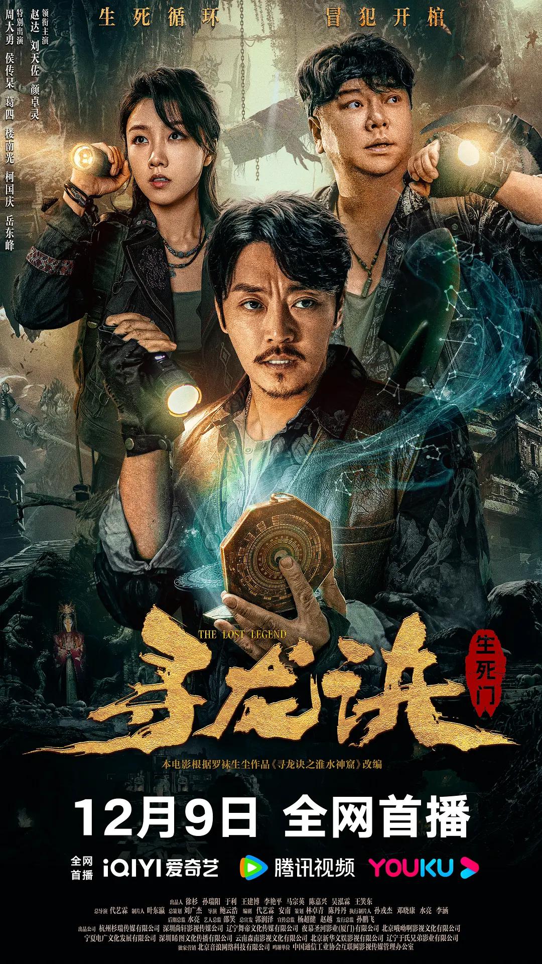 国产一级a爱片在线视频