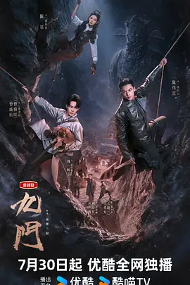 国产欧美va欧美va在观看