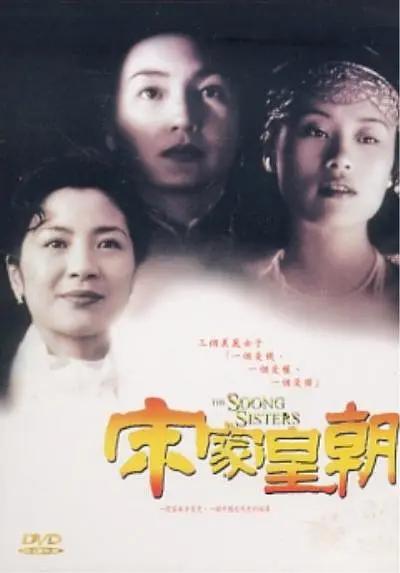 国产成a人片在线观看视频,无套中出丰满人妻无码91热,欧美与黑人午夜性猛交久久久,免费精品99久久国产综合精品,东北少妇不戴套对白第一次 - BD英语视频大全
