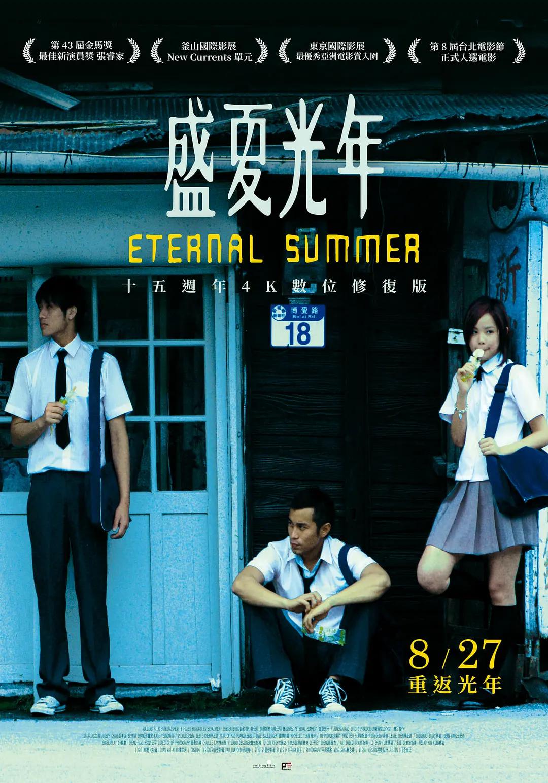日韩中文人妻无码不卡合集