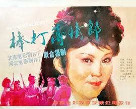 国产精品一区99国产婬乱aaa一级毛片多女精品精品国产91久久久