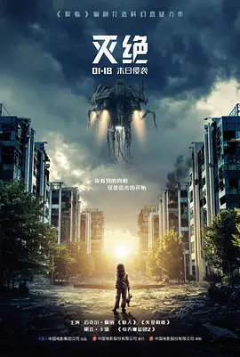 国产欧美日韩高清专区手机版