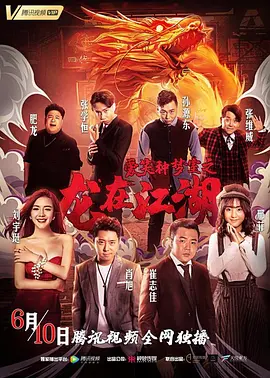 国产精品高清系列在线观看_国产精品高清在线看_久免费国产精品电影_亚洲国产综合专区在
