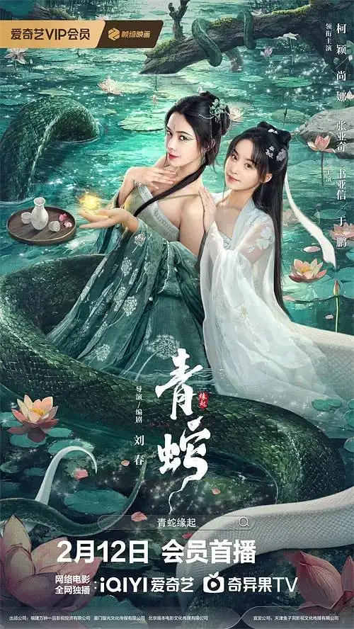 爱av电影