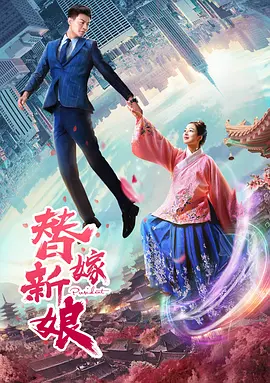 97色伦欧美自拍视频 - 高清全集在线观看