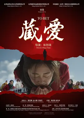 色网免费观看
