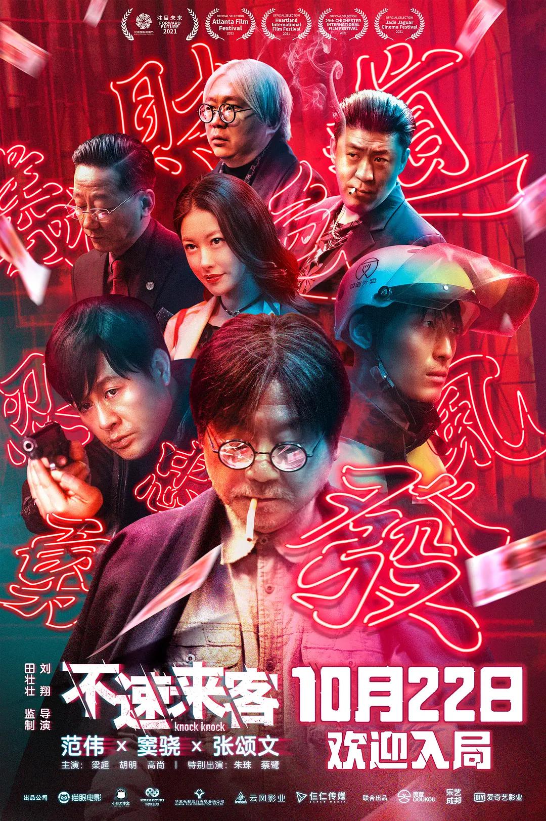 一级a性色生活片久久无码资源站 - BD英语在线观看完整版