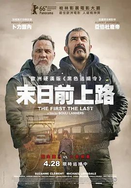 亚洲一区二区三区免费
