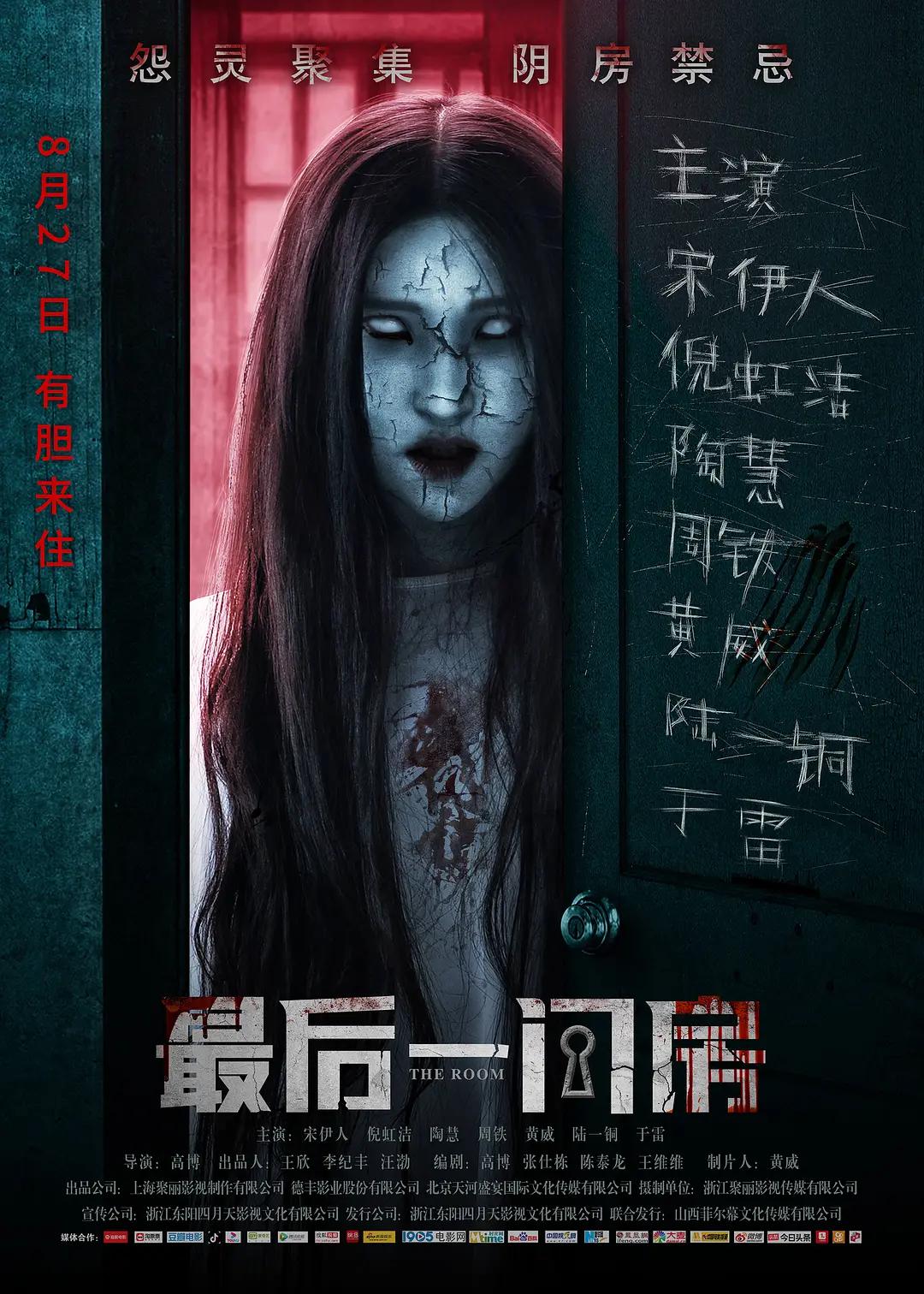 99国产精品欧美久久久久久影院
