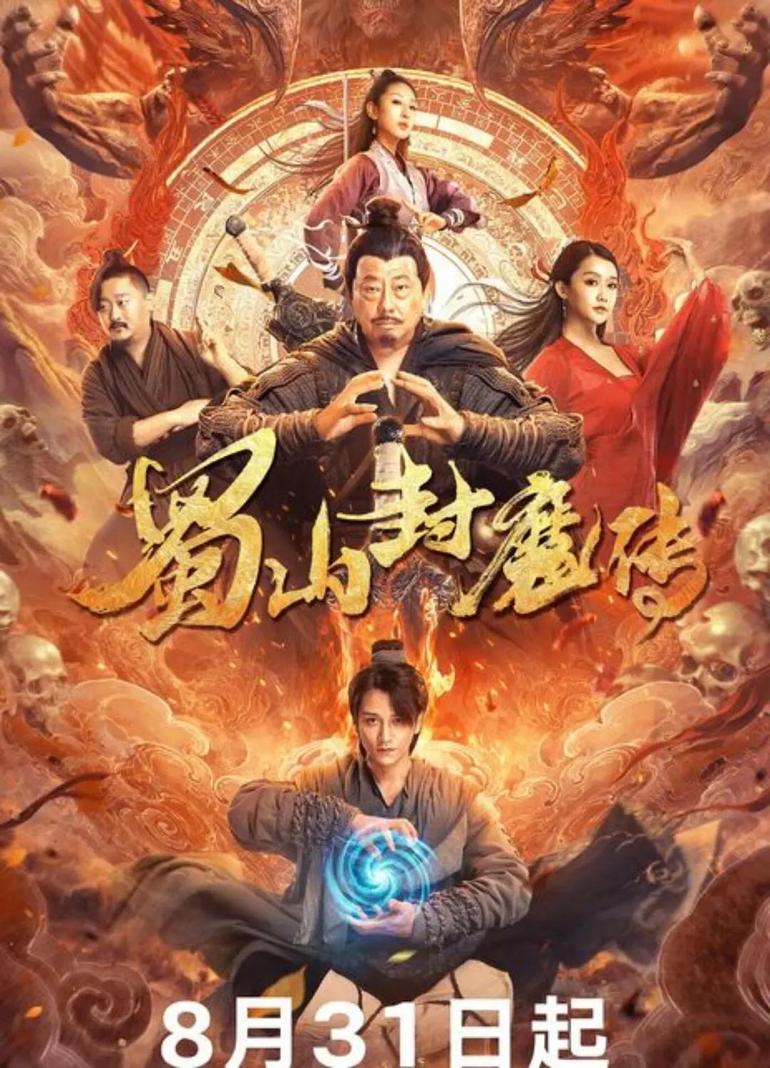 国产激情一区二区三区 - BD国语电影完整版在线观看