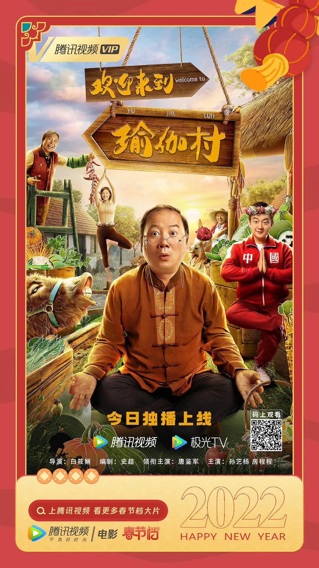 亚洲人成在线不卡网