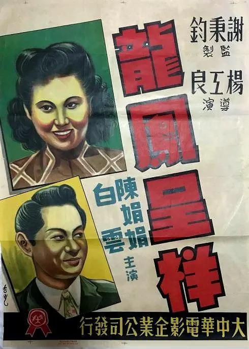 国产亚洲精品影达达兔