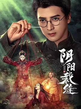 五十路人妻无码专区