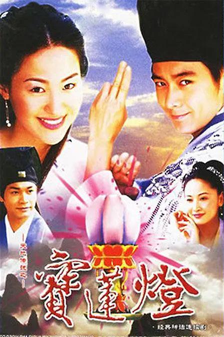 久久99精品国产99久久6尤物