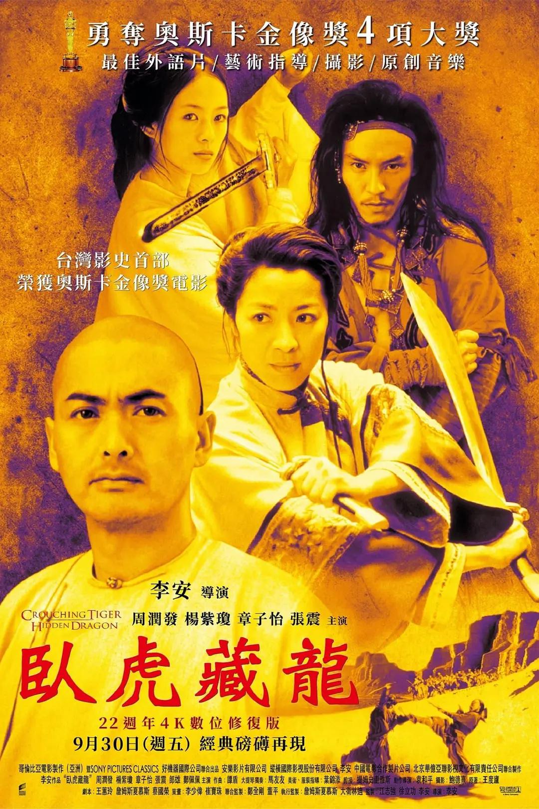 豆花成人视频在线观看