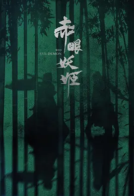 亚洲va高清中文字幕