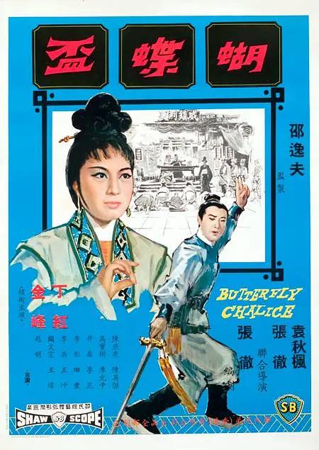 日本又硬又爽又黄又粗的视频