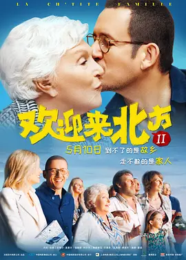 久久久国产精品福利免费
