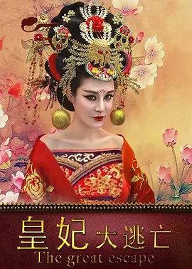 午夜情深深班吗歌院