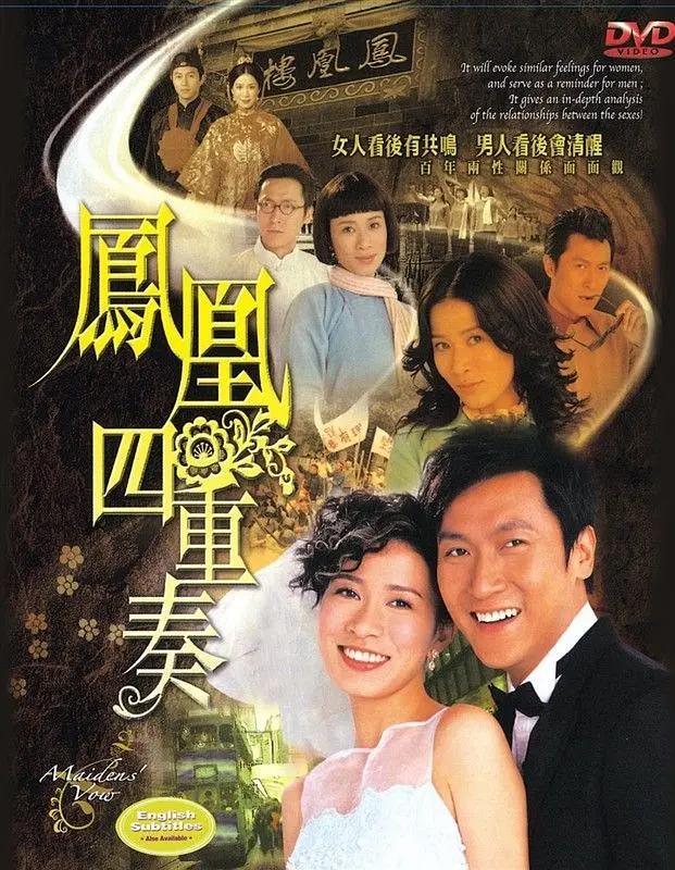 久久99精品久久久久久牛牛影视-TS清晰版高清在线www