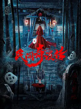 国产经典一区二区三区蜜芽