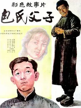国产一在线精品一区在线观看