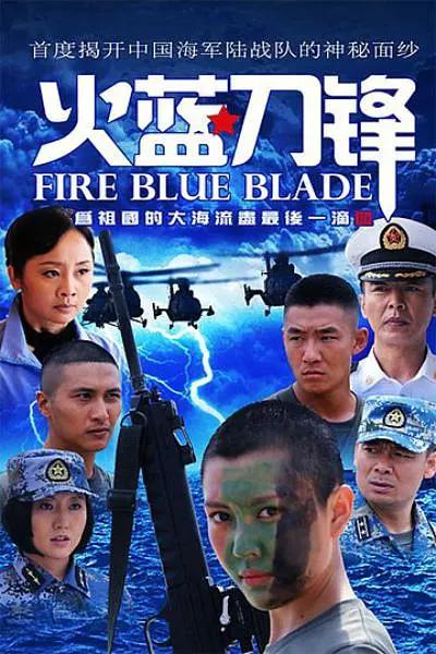 借种床戏一小段-TS清晰版BD在线观看