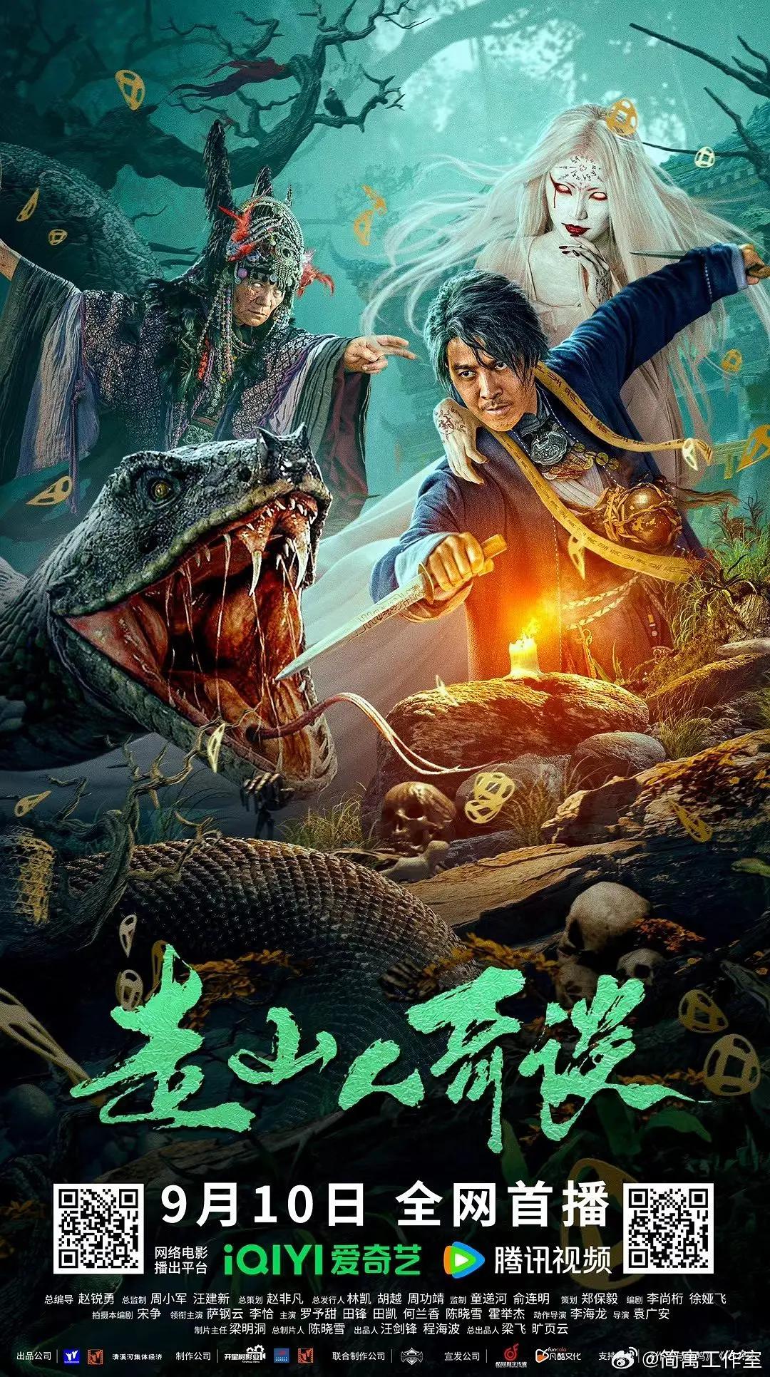 人人插人人爽