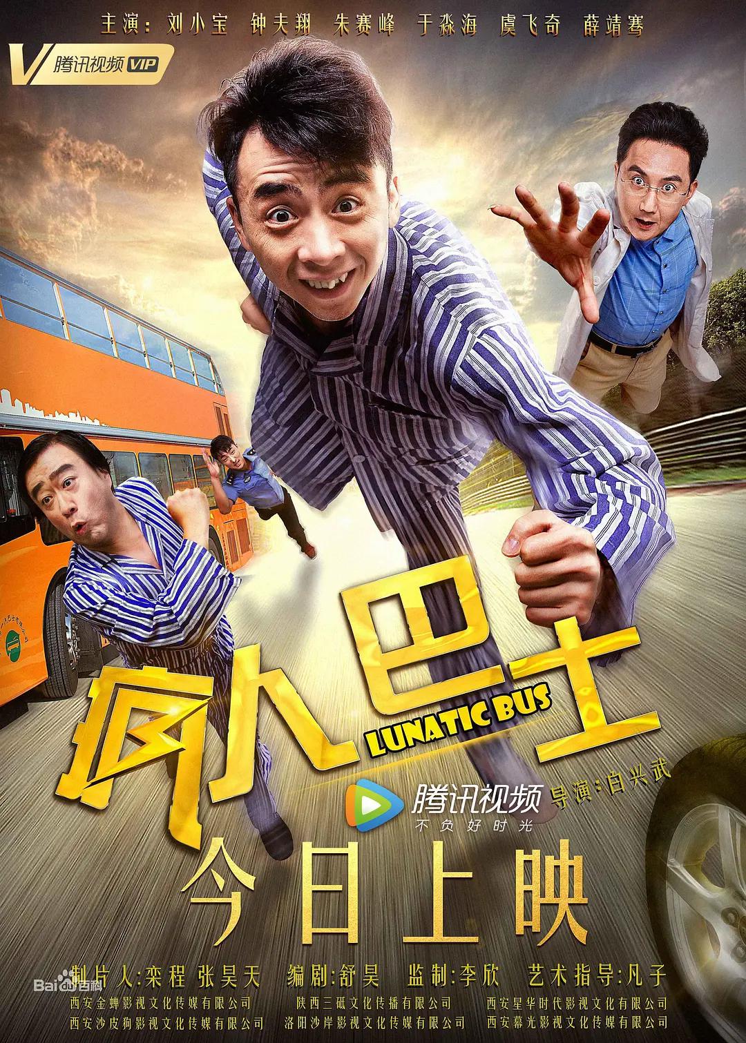 精品久久久无码中