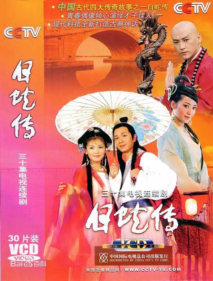 精品国产三级a在线