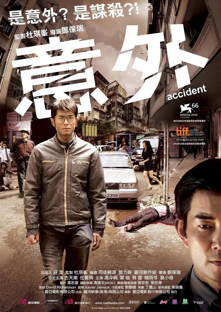国产无人区码**毛片多-清晰版免费观看高清版