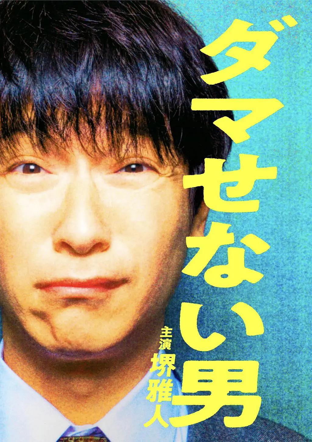 香蕉久久国产超碰