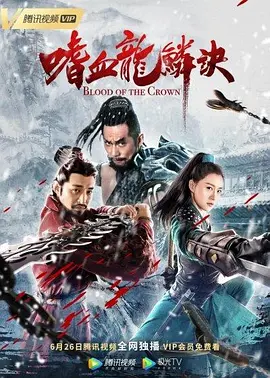 强行处破女系列-640P国产在线观看