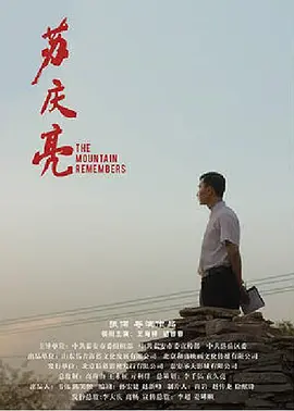 日本一区二区三区在线观看