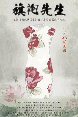 御花园娇嫩嗯啊h