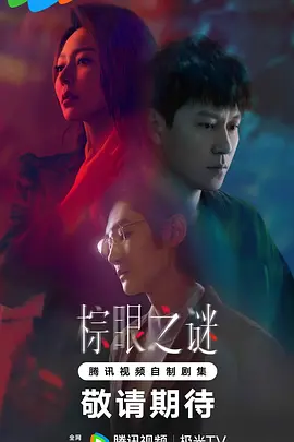 中文中文字幕不卡人妻