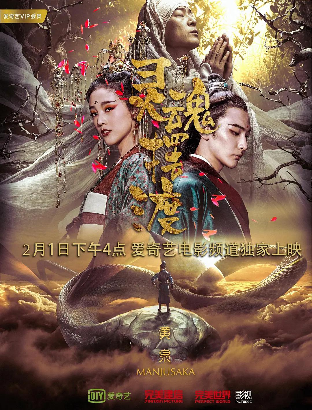 亚洲午夜无码片在线观看影院百度