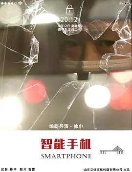 亚洲国产精品成人精品无码区