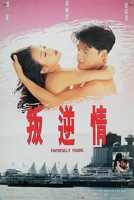99久久精品国产导航-连载免费观看