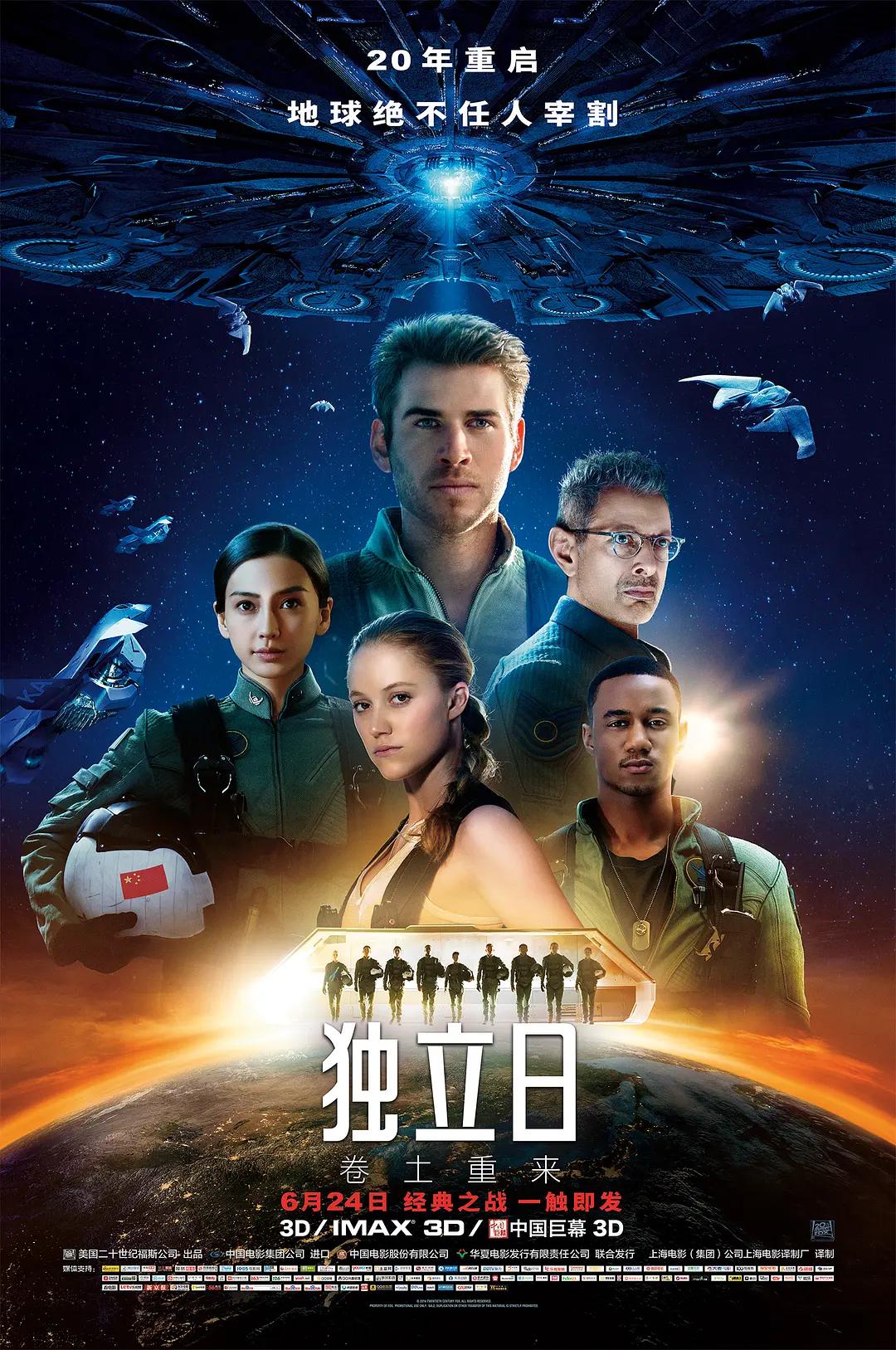 日本三级香港三级人妇三欧美