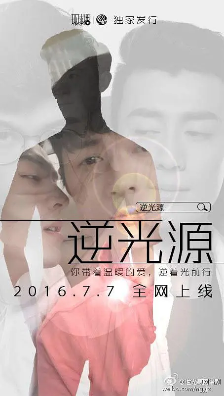 欧美激情在线一区二区三区