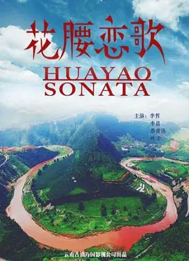 国产黄色视频在线播放