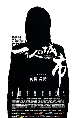 伊人久久大香线蕉综合网 - 剧情片高清视频观看