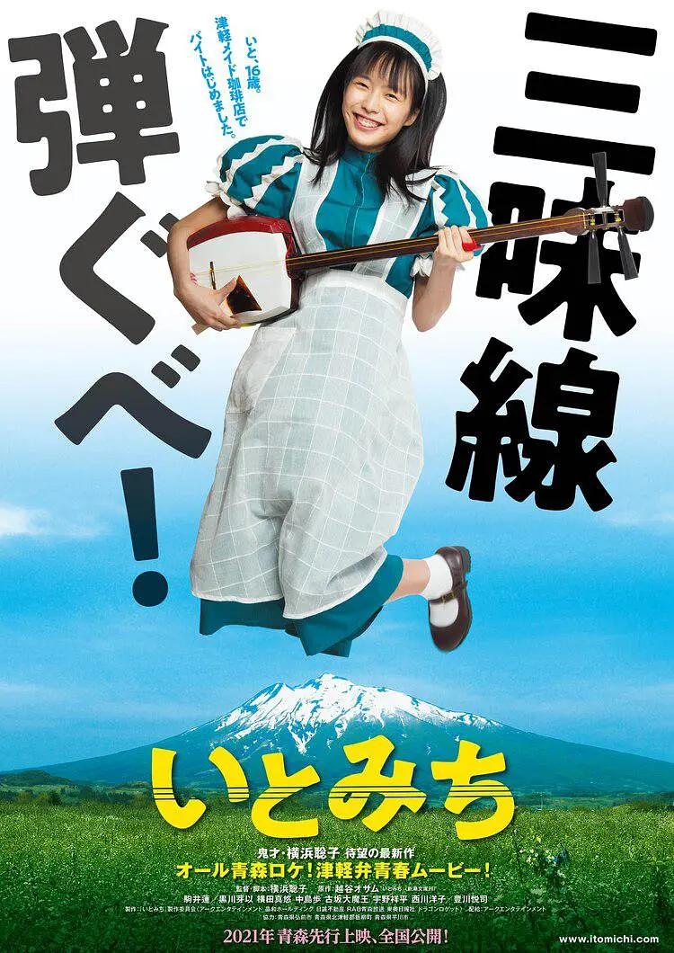 日韩女成午夜高潮免费视频_欧美日韩亚洲综合在线一区二区_亚洲国产日韩在线观看_欧美一级精品视频一区 - 国产剧高清迅雷在线观看